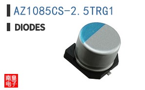 AZ1085CS-2.5TRG1