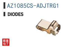 AZ1085CS-ADJTRG1