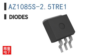 AZ1085S-2.5TRE1