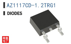 AZ1117CD-1.2TRG1