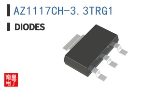 AZ1117CH-3.3TRG1