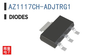 AZ1117CH-ADJTRG1