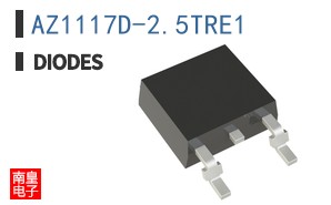 AZ1117D-2.5TRE1