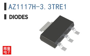 AZ1117H-3.3TRE1
