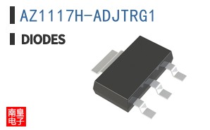 AZ1117H-ADJTRG1
