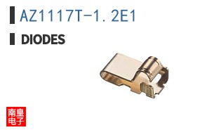 AZ1117T-1.2E1