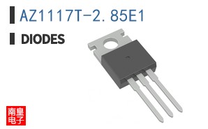 AZ1117T-2.85E1