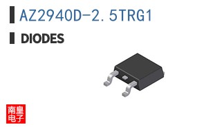 AZ2940D-2.5TRG1