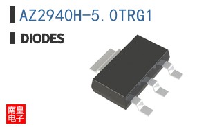 AZ2940H-5.0TRG1