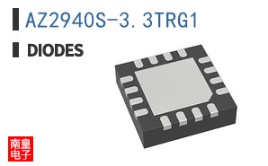 AZ2940S-3.3TRG1