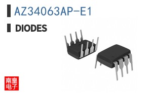 AZ34063AP-E1