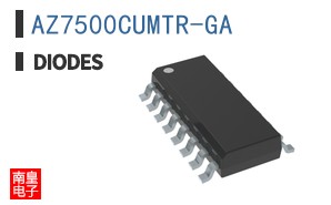 AZ7500CUMTR-GA