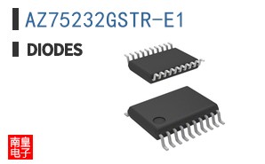 AZ75232GSTR-E1