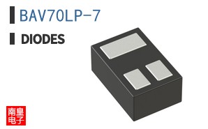 BAV70LP-7