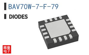 BAV70W-7-F-79
