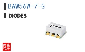 BAW56W-7-G