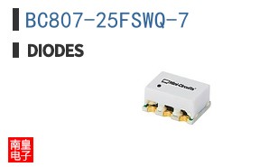 BC807-25FSWQ-7