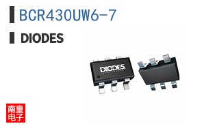 BCR430UW6-7