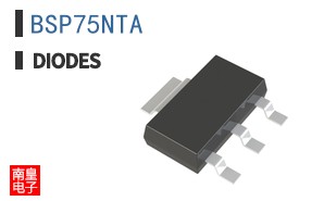 BSP75NTA