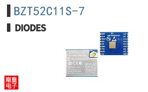 BZT52C11S-7