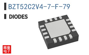 BZT52C2V4-7-F-79
