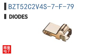 BZT52C2V4S-7-F-79
