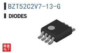 BZT52C2V7-13-G