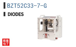 BZT52C33-7-G