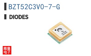 BZT52C3V0-7-G
