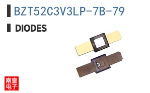 BZT52C3V3LP-7B-79