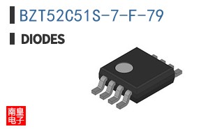 BZT52C51S-7-F-79