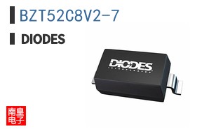 BZT52C8V2-7