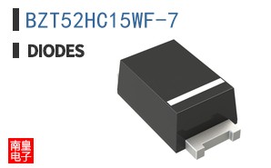 BZT52HC15WF-7