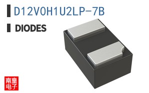D12V0H1U2LP-7B