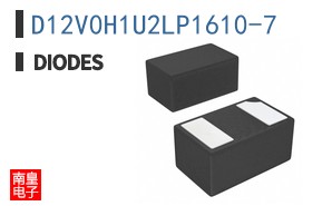D12V0H1U2LP1610-7