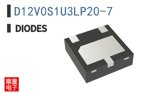 D12V0S1U3LP20-7