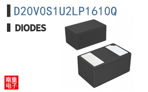 D20V0S1U2LP1610Q