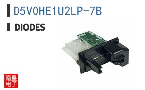 D5V0HE1U2LP-7B