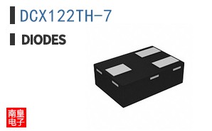 DCX122TH-7