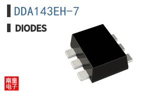 DDA143EH-7