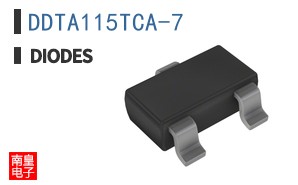 DDTA115TCA-7