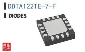 DDTA122TE-7-F
