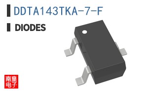 DDTA143TKA-7-F