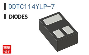 DDTC114YLP-7