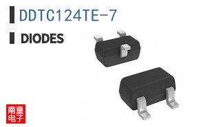 DDTC124TE-7