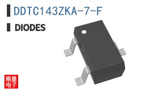 DDTC143ZKA-7-F