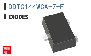 DDTC144WCA-7-F