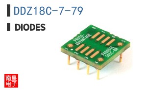 DDZ18C-7-79