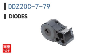 DDZ20C-7-79