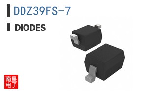 DDZ39FS-7